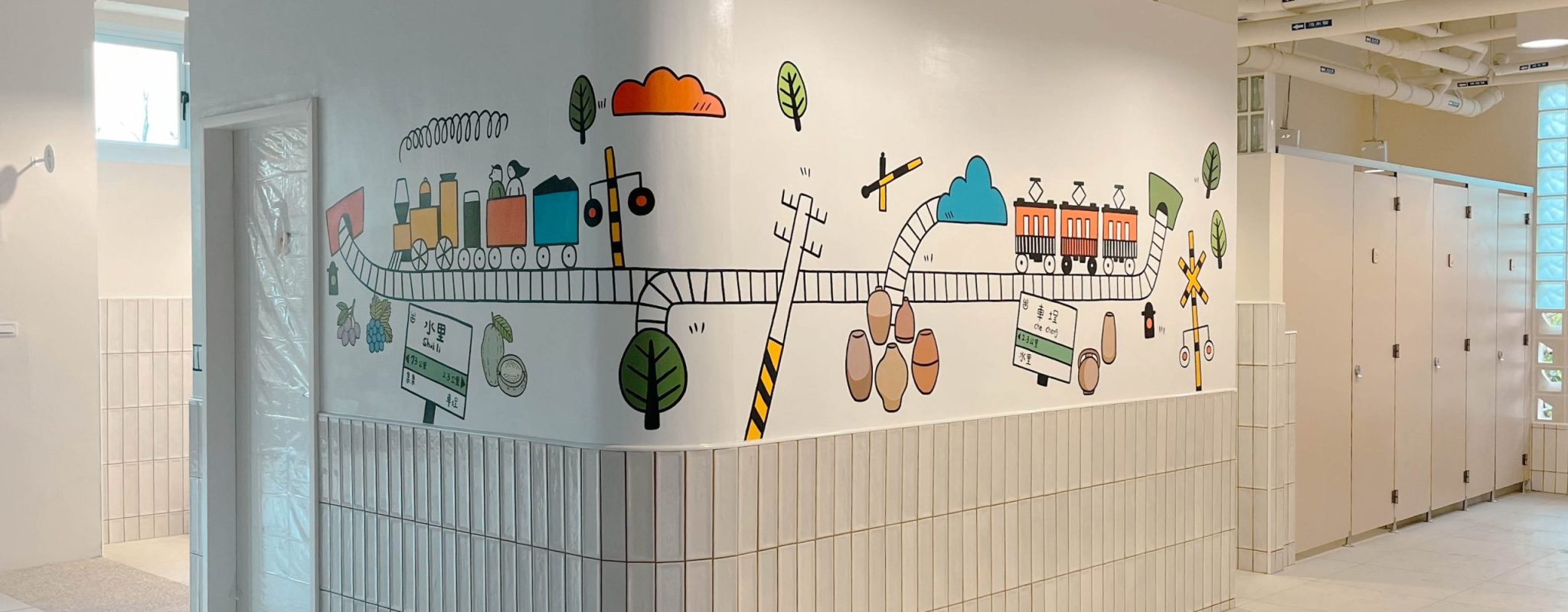 水里國小廁所2F